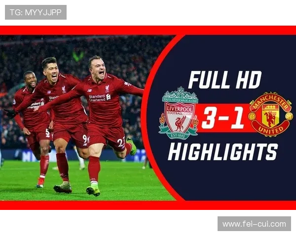 阿利松蒂亚戈双响豪取胜