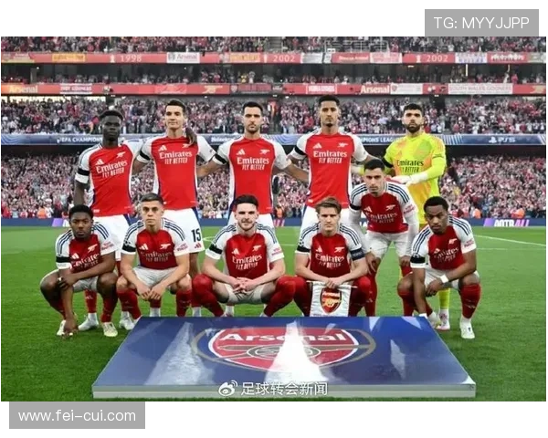 阿尔特塔：阿森纳有望双冠王